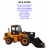 JCB instrukcje napraw + schematy + DTR: JCB WLS 430ZX PLUS